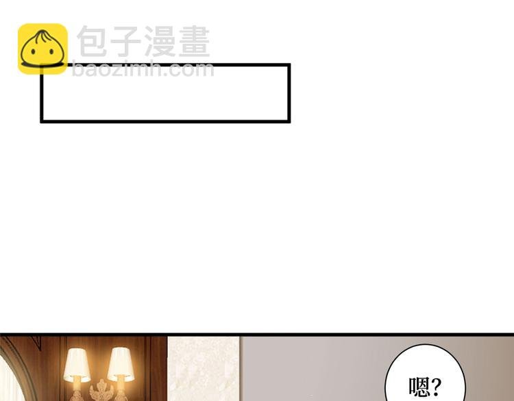 第十六话 狗男女