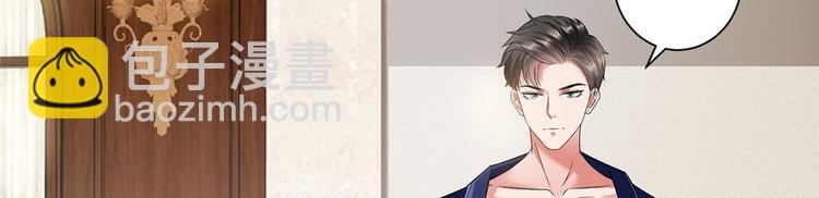 第十六话 狗男女