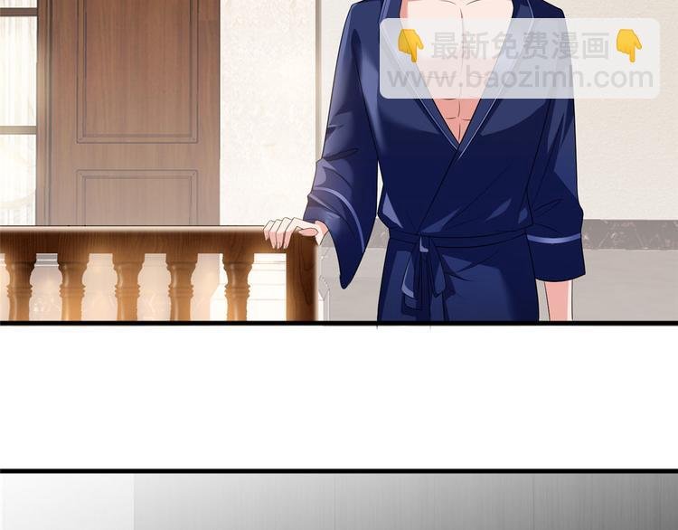 第十六话 狗男女