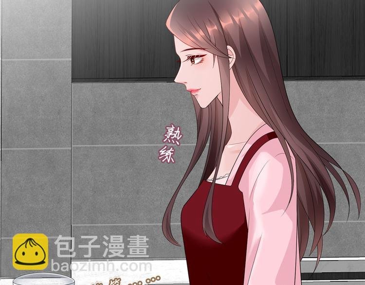 第十六话 狗男女