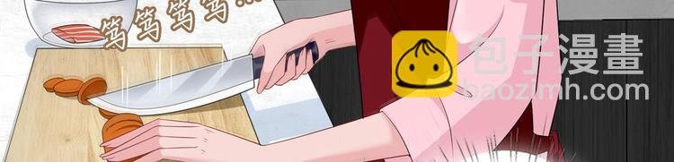 第十六话 狗男女