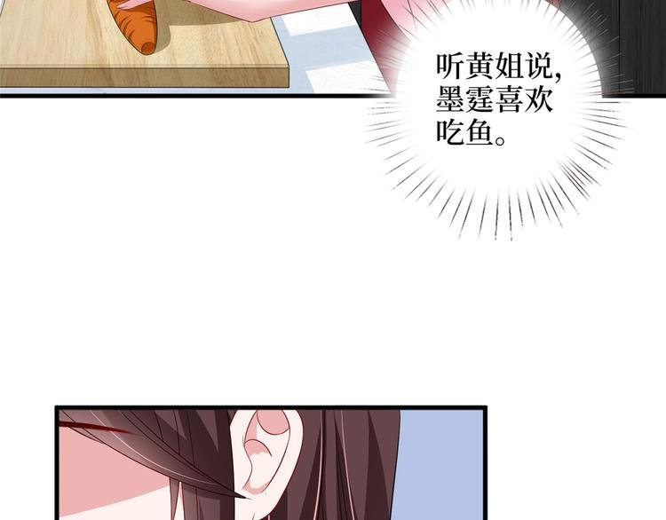 第十六话 狗男女