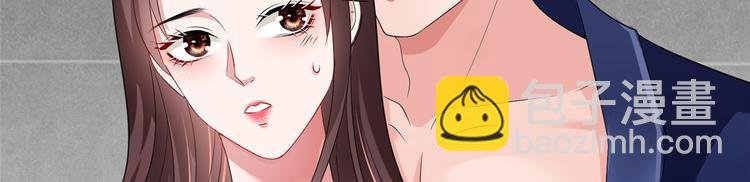 第十六话 狗男女