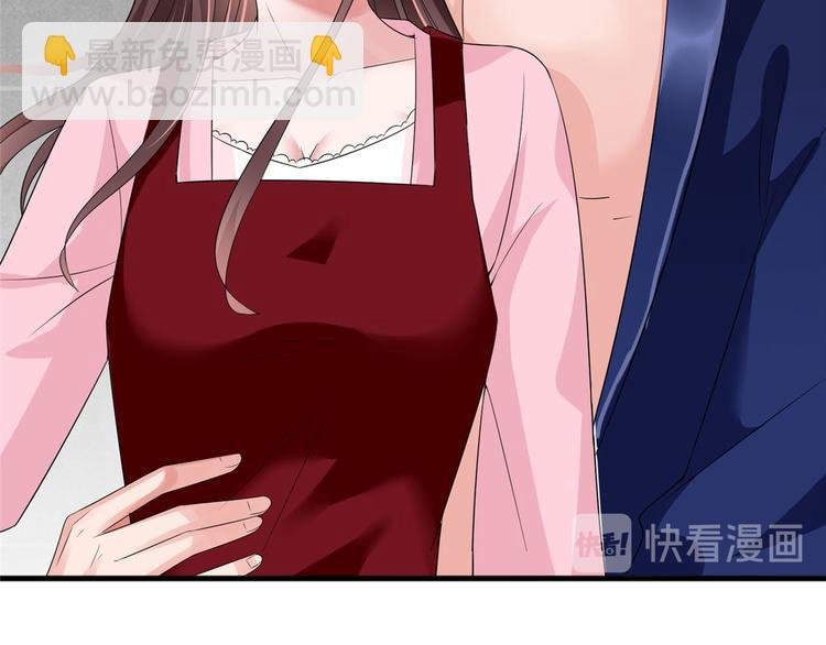 第十六话 狗男女