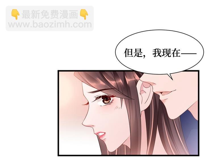 第十六话 狗男女