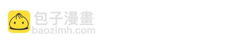 第十六话 狗男女
