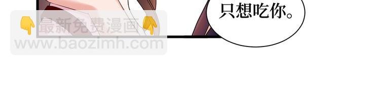 第十六话 狗男女