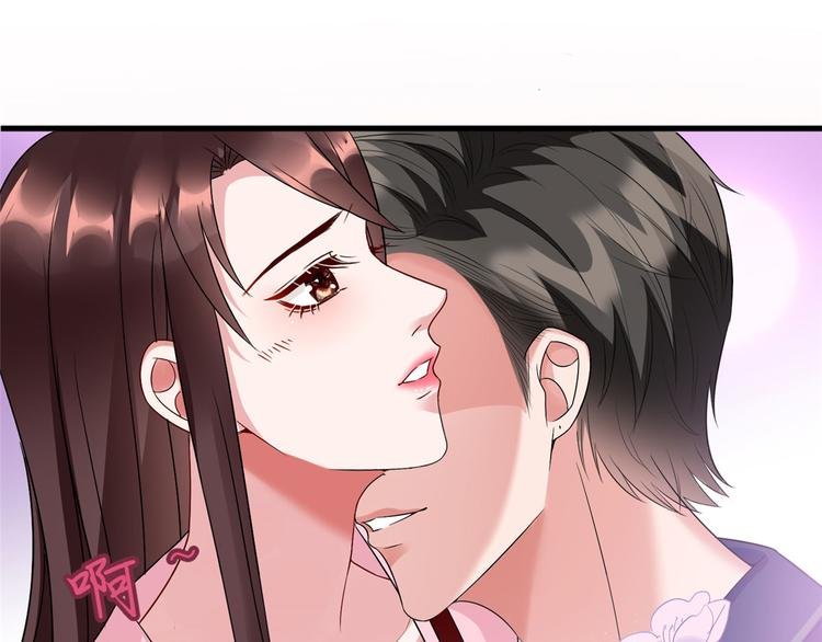 第十六话 狗男女