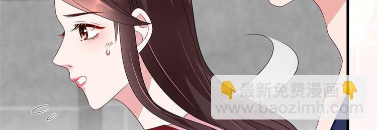 第十六话 狗男女