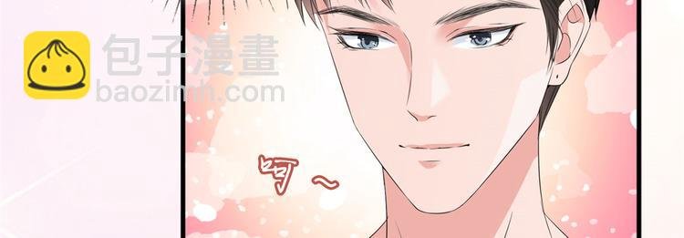第十六话 狗男女