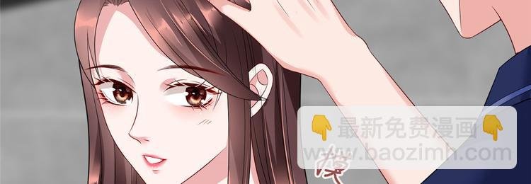 第十六话 狗男女