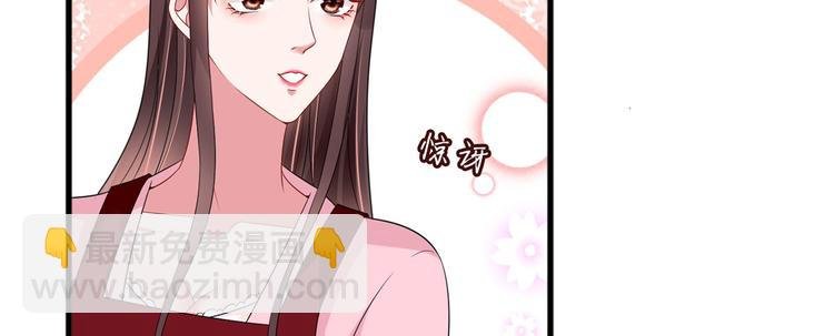 第十六话 狗男女