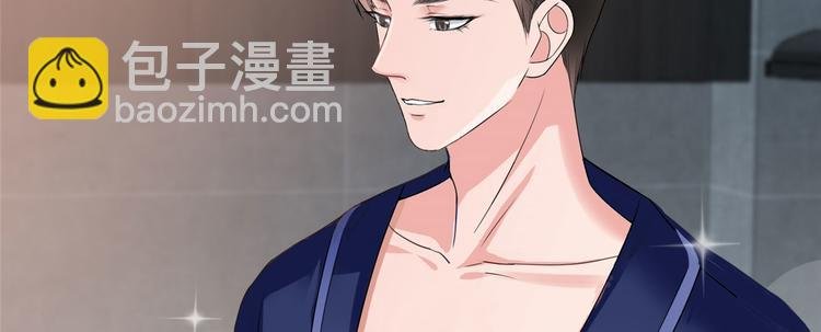 第十六话 狗男女