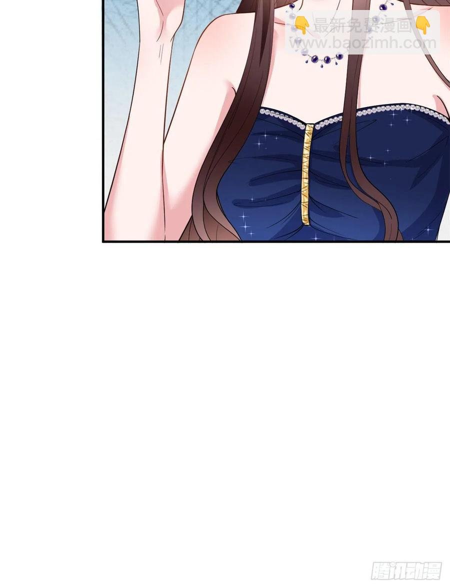 第167话 恃宠而骄