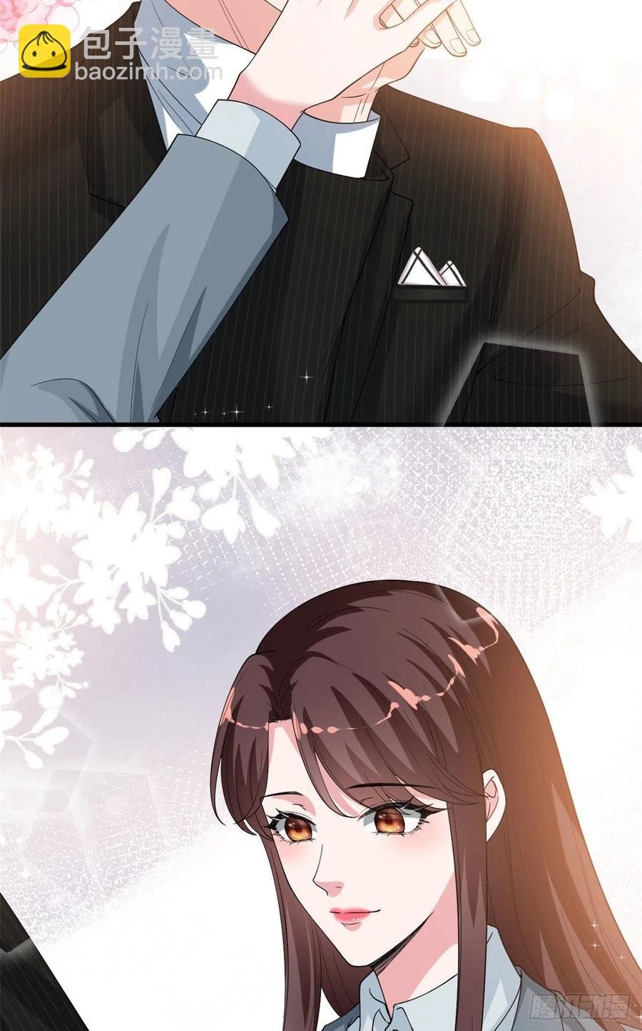 第168话 情侣装