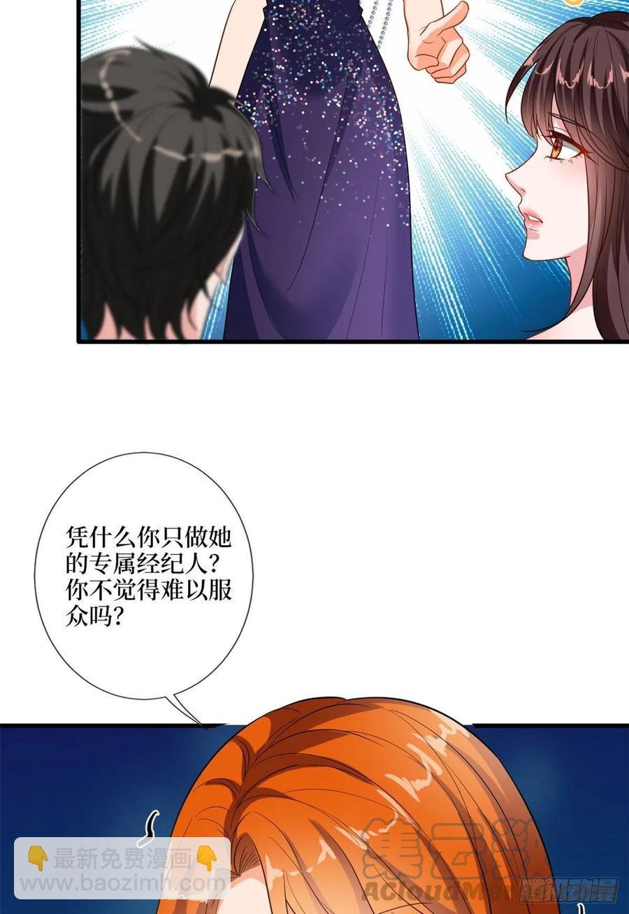 第169话 海瑞内斗