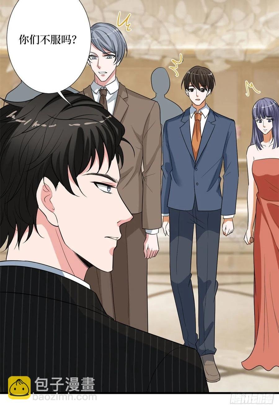 第169话 海瑞内斗
