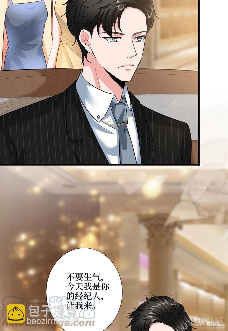 第169话 海瑞内斗