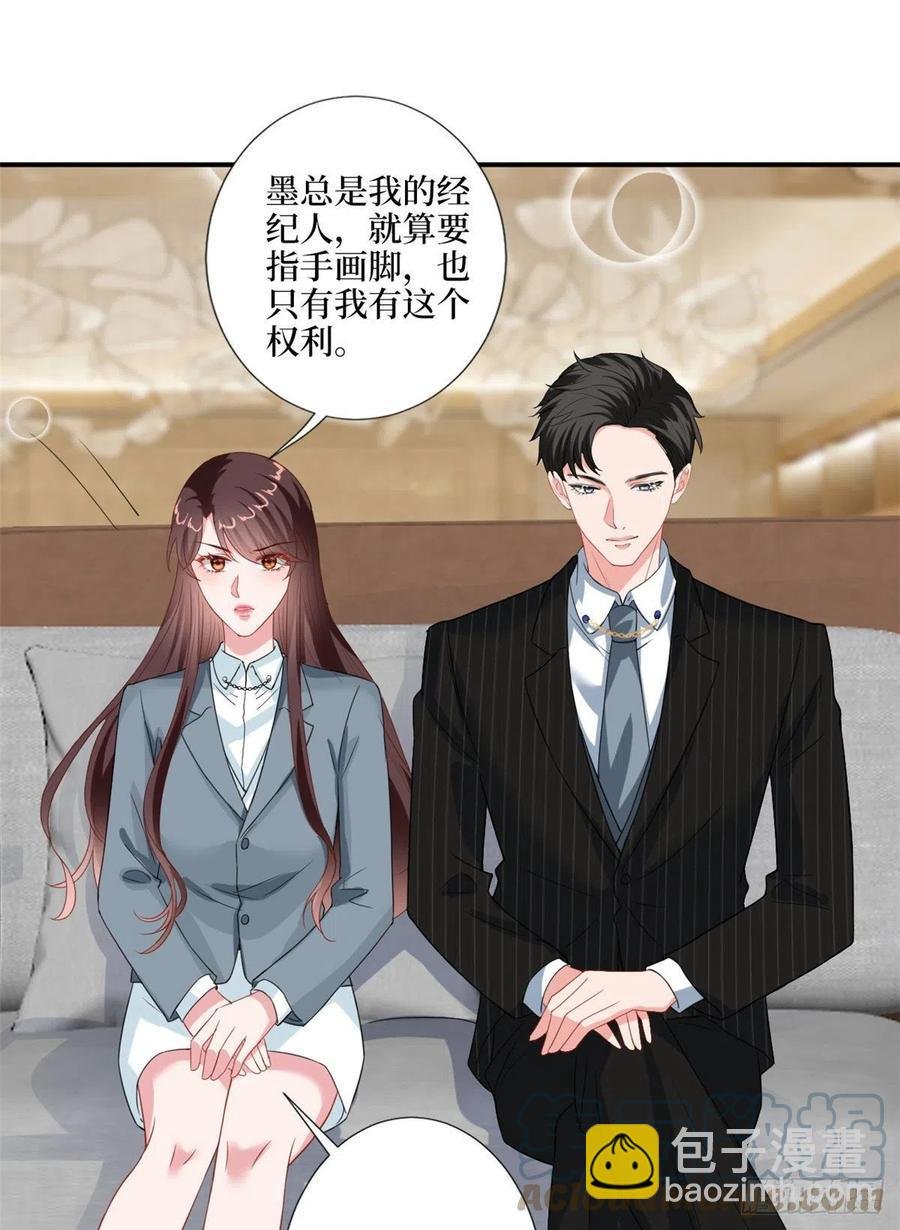 第169话 海瑞内斗