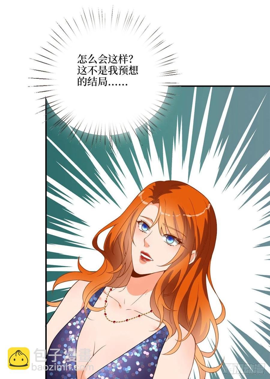 第169话 海瑞内斗