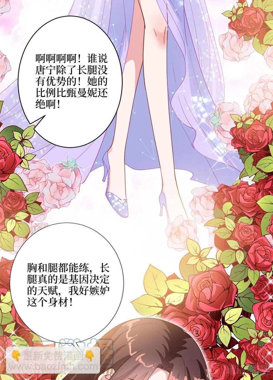 第169话 海瑞内斗