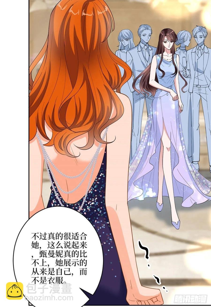 第169话 海瑞内斗