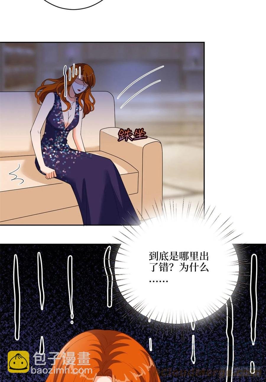 第169话 海瑞内斗