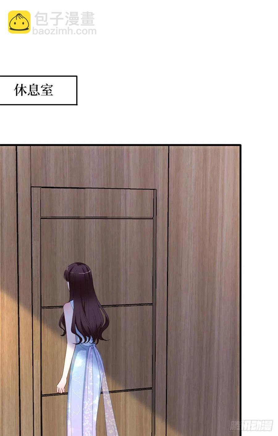 第170话 把持不住