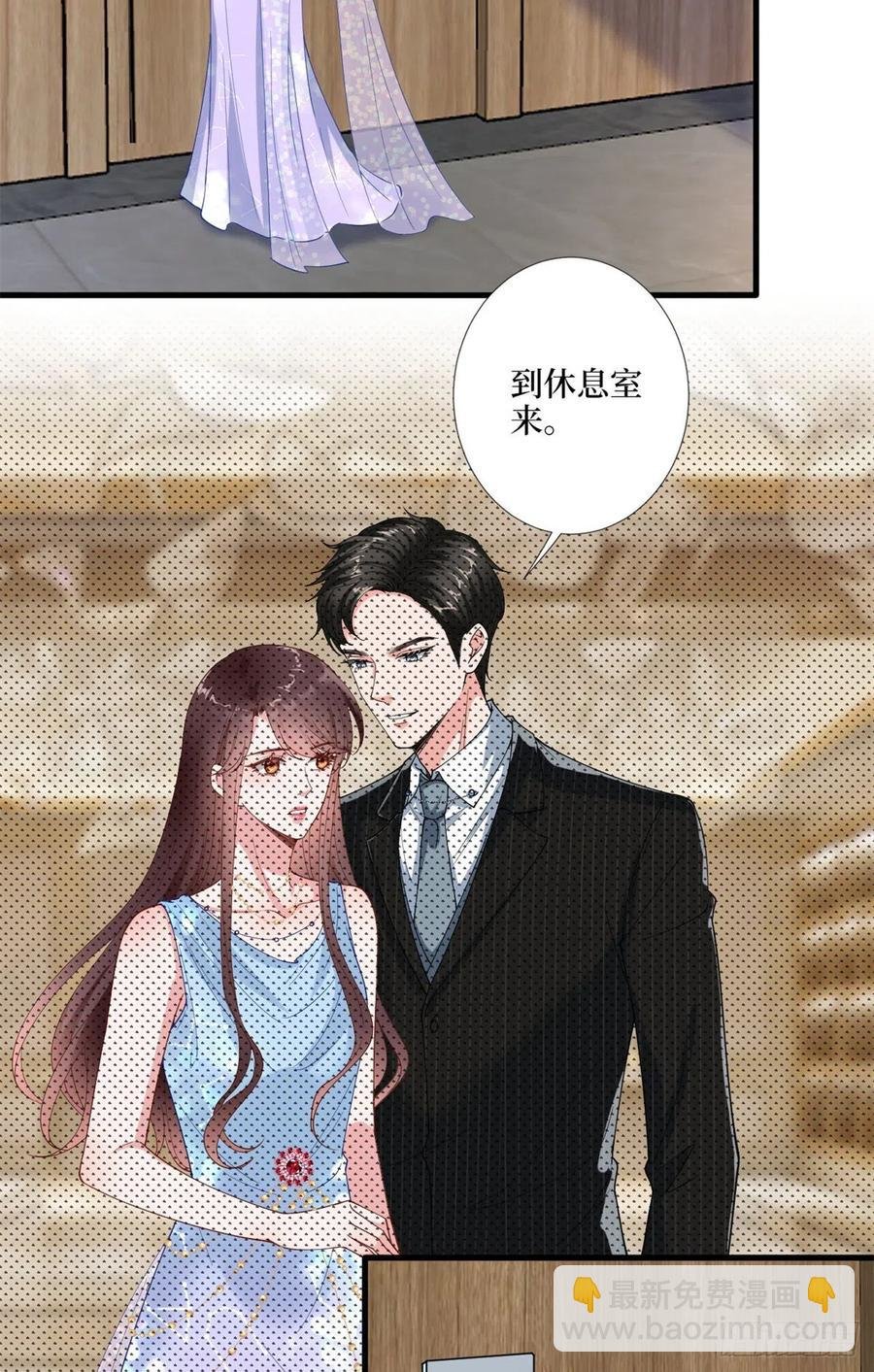 第170话 把持不住