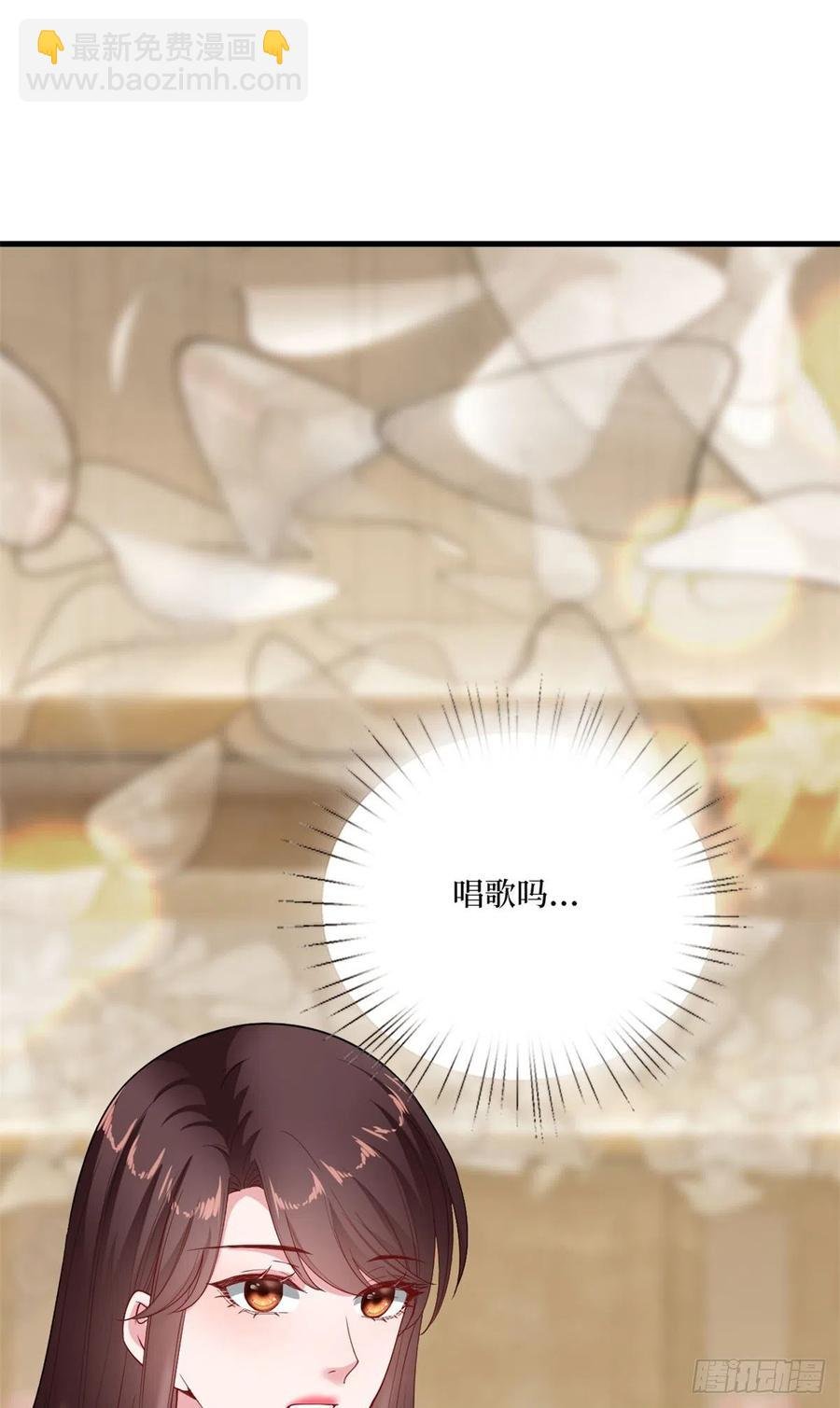 第170话 把持不住