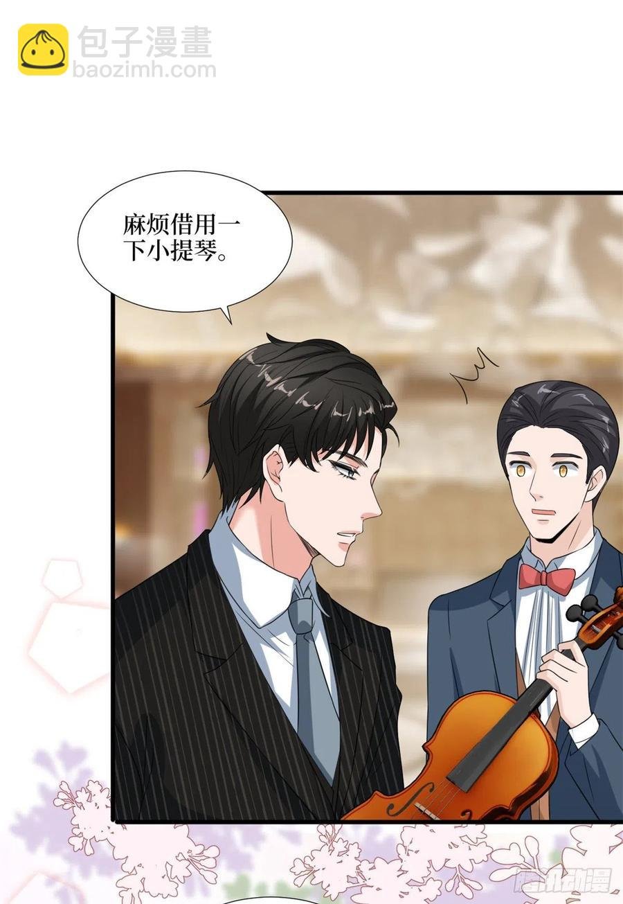 第170话 把持不住
