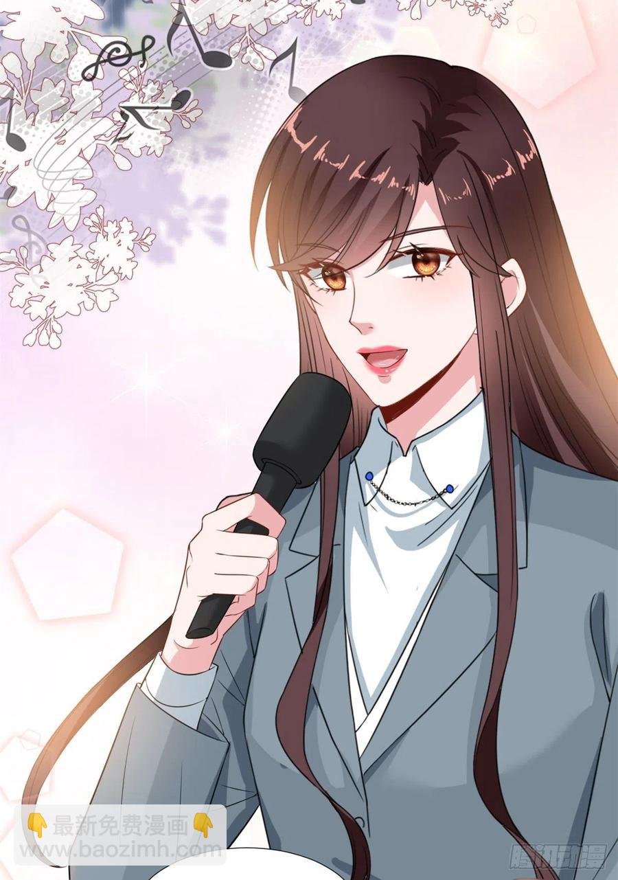 第170话 把持不住