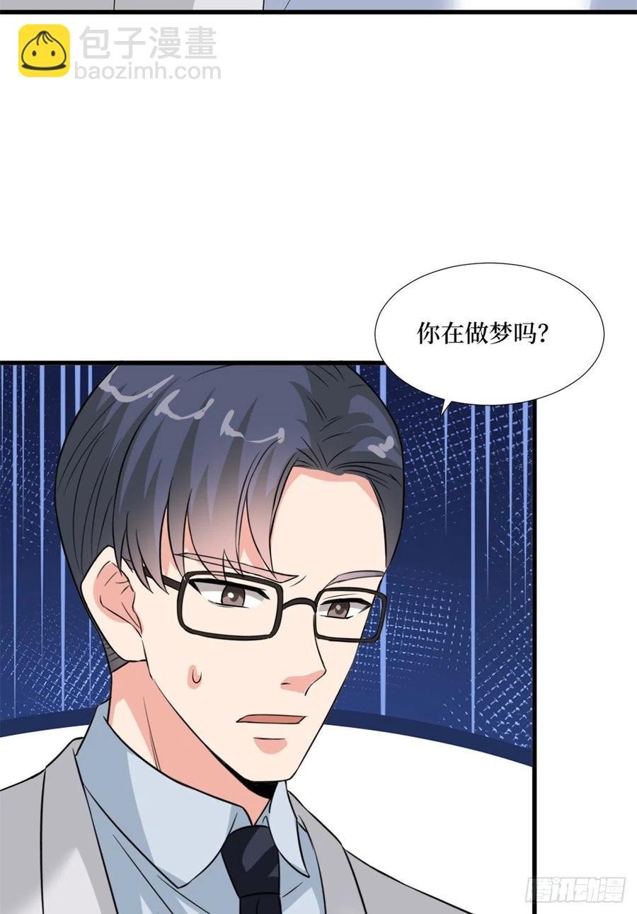 第171话 最后的要求