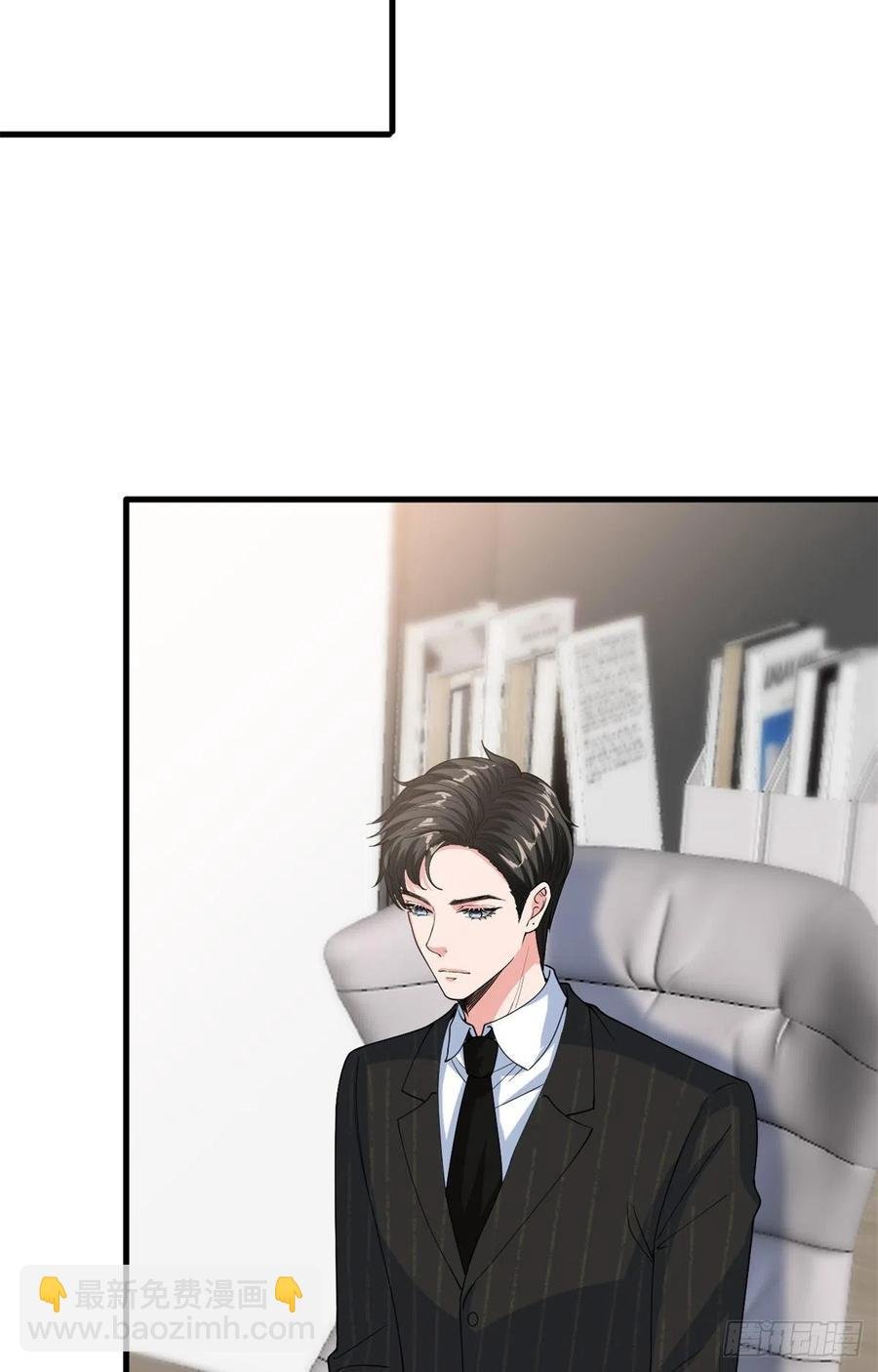 第172话 墨总的取向