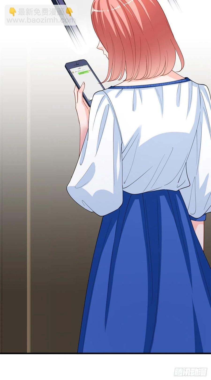 第173话 骗婚GAY