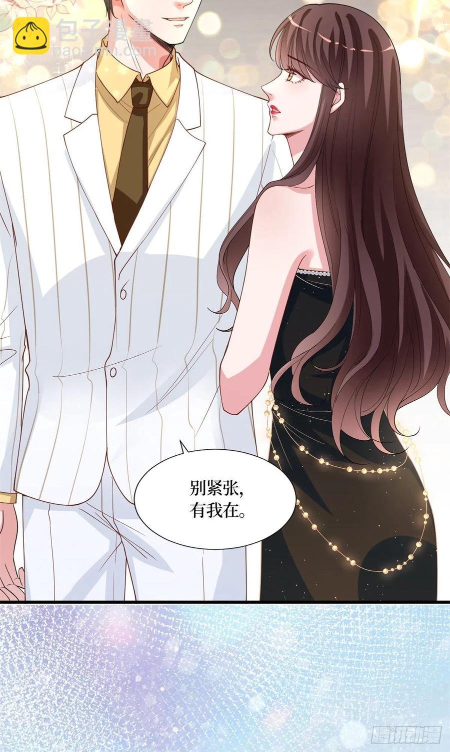 第173话 骗婚GAY