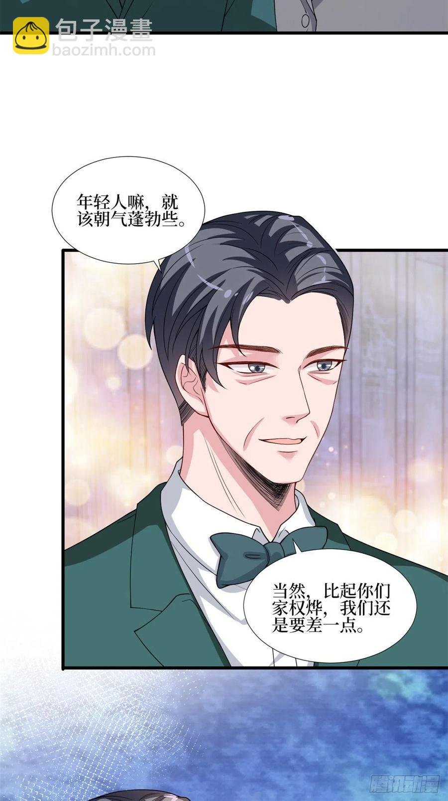 第174话 墨霆PK权烨