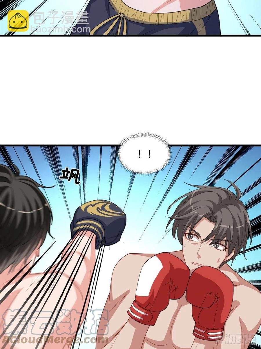第174话 墨霆PK权烨