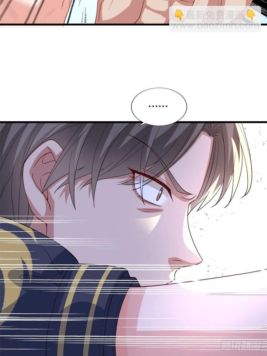 第174话 墨霆PK权烨