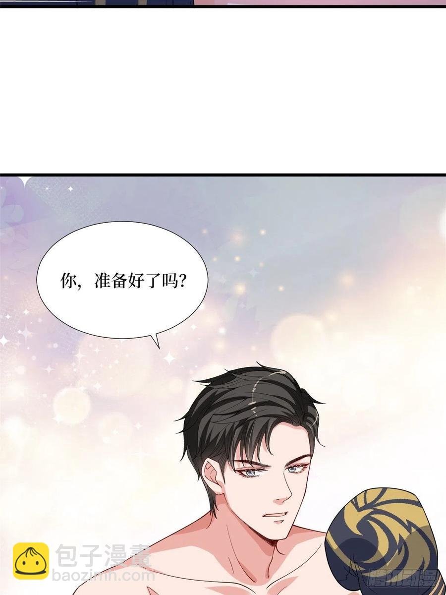 第174话 墨霆PK权烨