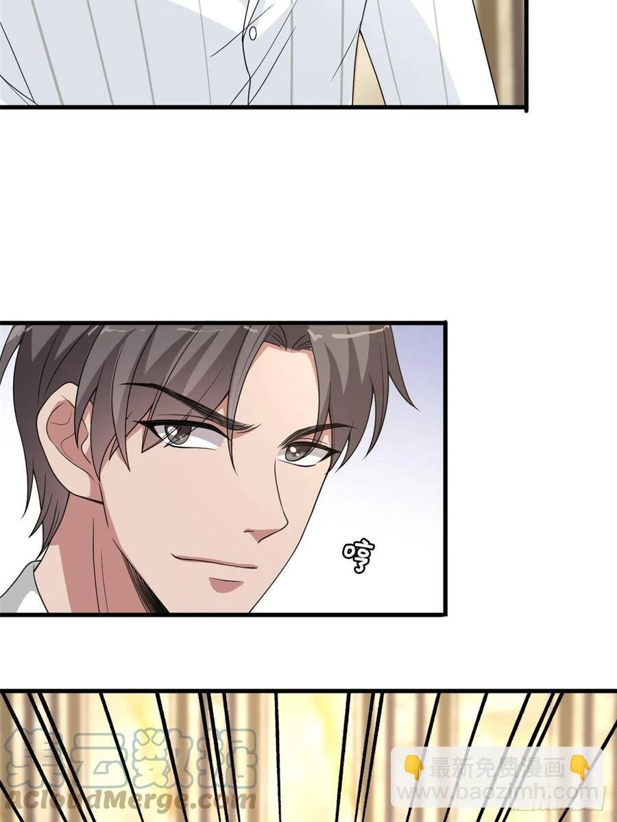 第174话 墨霆PK权烨