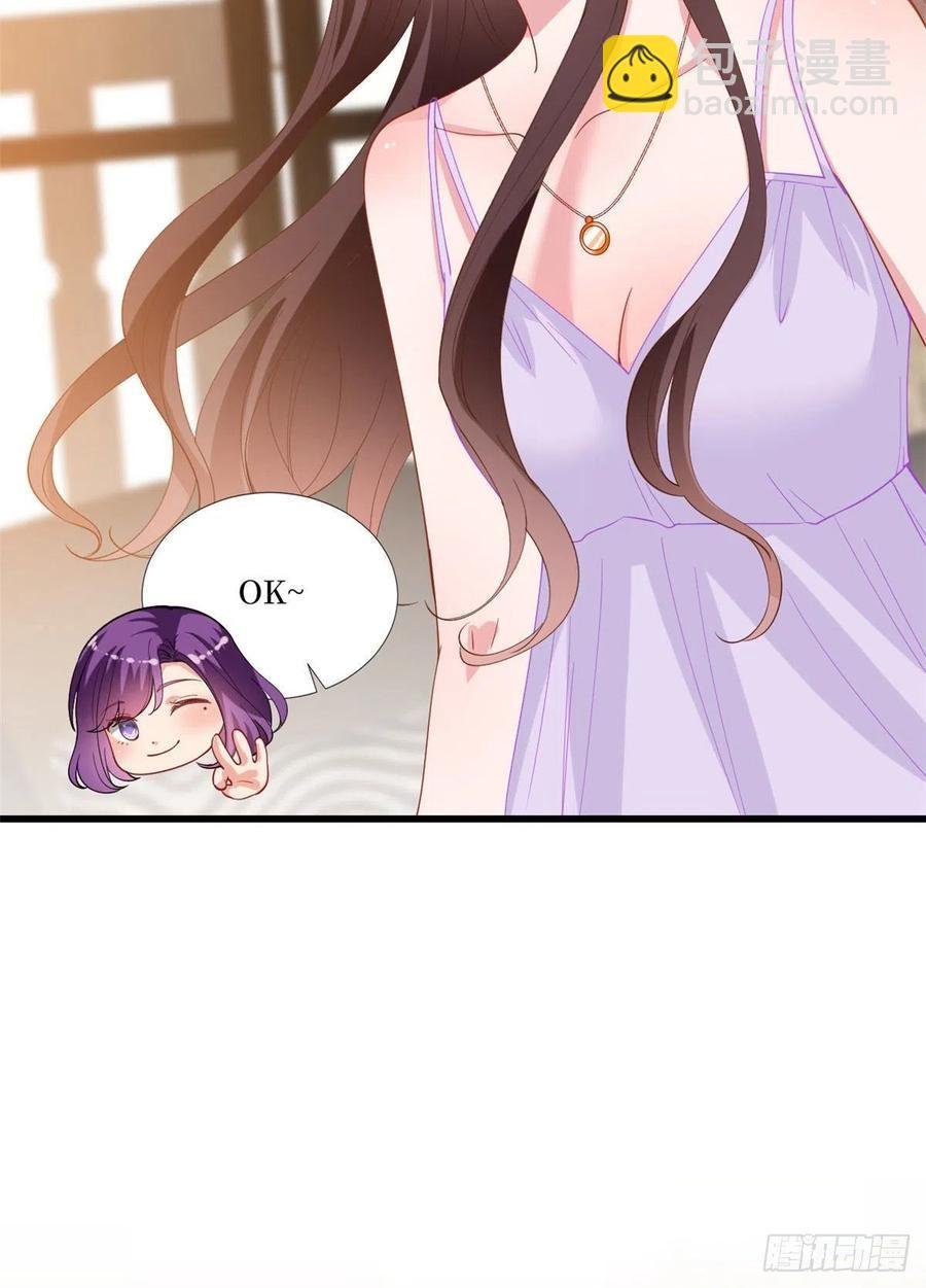 第176话 道上规矩