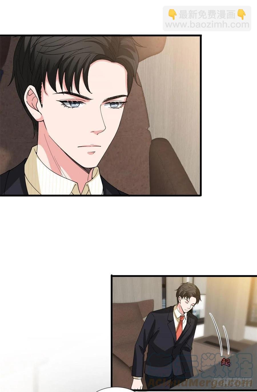 第176话 道上规矩