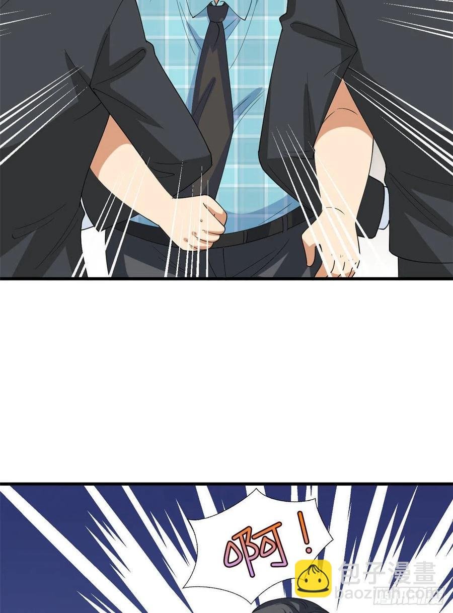 第176话 道上规矩