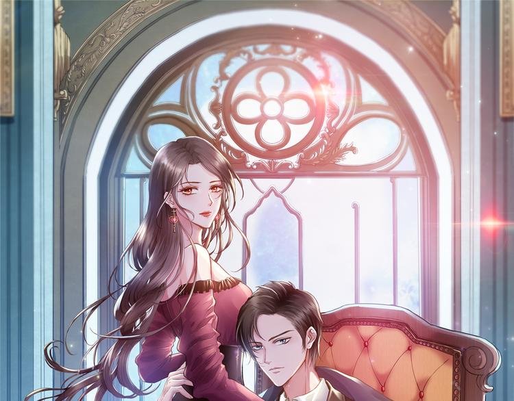 第十七话 这个婚，我不结了