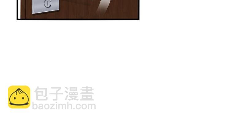 第十七话 这个婚，我不结了