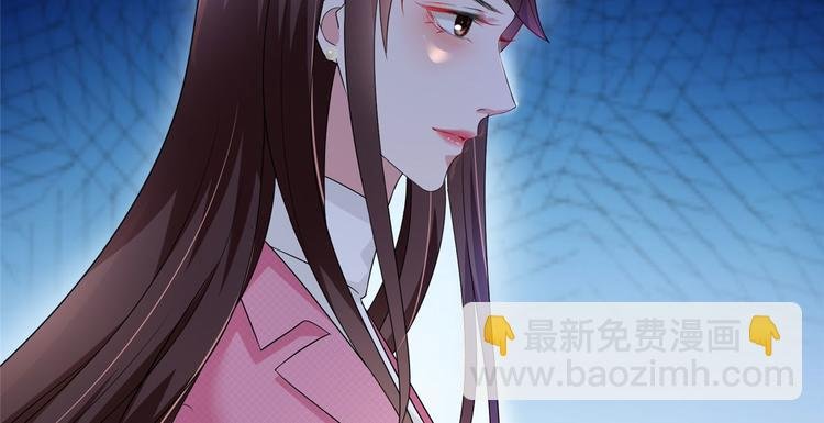 第十七话 这个婚，我不结了