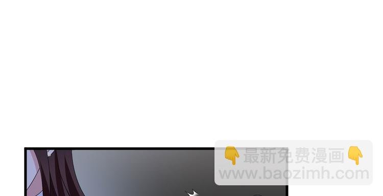 第十七话 这个婚，我不结了