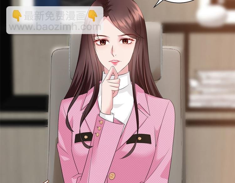 第十七话 这个婚，我不结了