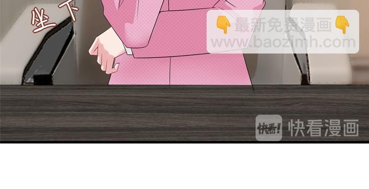 第十七话 这个婚，我不结了